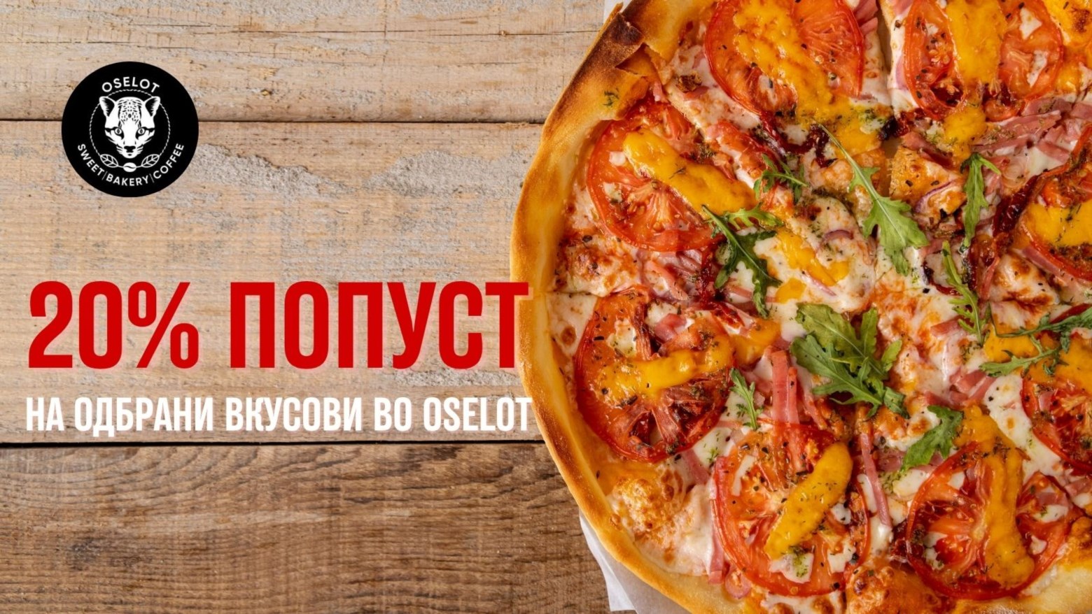 oselot pizzapasta